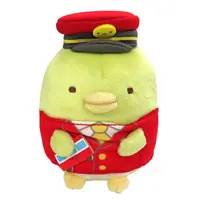 Plush - Sumikko Gurashi / Penguin?