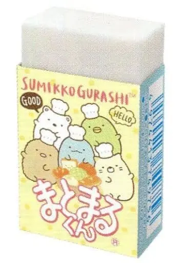 Eraser - Stationery - Sumikko Gurashi