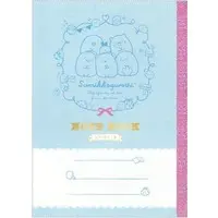 Stationery - Notebook - Sumikko Gurashi