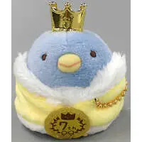 Plush - Sumikko Gurashi / Penguin?