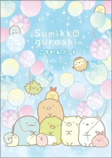 Stationery - Notebook - Sumikko Gurashi