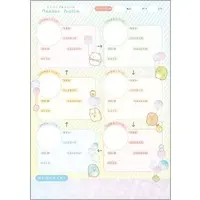 Stationery - Notebook - Sumikko Gurashi