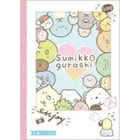 Stationery - Notebook - Sumikko Gurashi