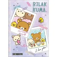 Stationery - Notebook - RILAKKUMA / Korilakkuma & Kiiroitori & Chairoikoguma & Rilakkuma