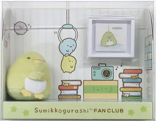 Plush - Sumikko Gurashi / Penguin?