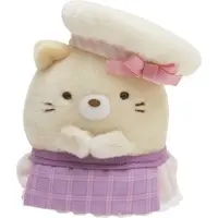 Plush Clothes - Sumikko Gurashi