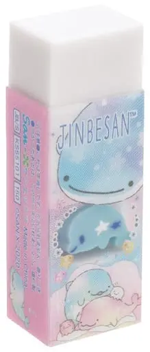 Eraser - Stationery - Jinbe-San