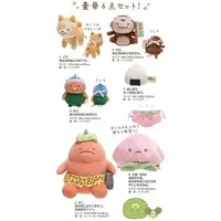 Plush - Sumikko Gurashi / Onigiri