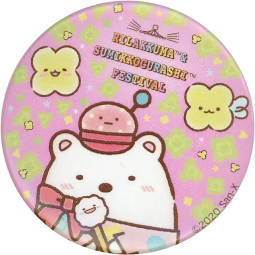 Badge - Sumikko Gurashi / Shirokuma