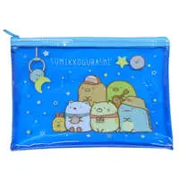 Pouch - Sumikko Gurashi