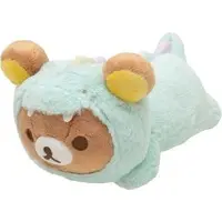 Plush - Dinosaur / Rilakkuma