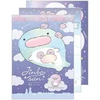 Memo Pad - Stationery - Jinbe-San