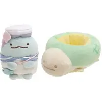 Plush - Sumikko Gurashi / Tokage & Umigame