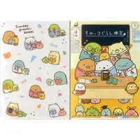 Stationery - Plastic Folder (Clear File) - Sumikko Gurashi