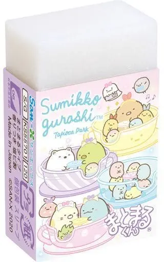 Eraser - Stationery - Sumikko Gurashi / Tapioca