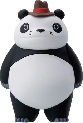 Trading Figure - Panda Kopanda (Panda! Go Panda!)