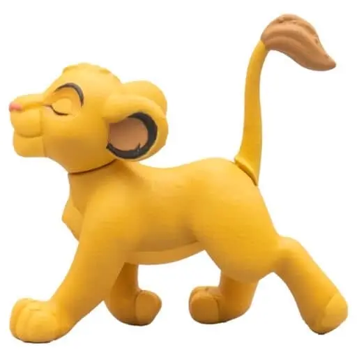 Trading Figure - The Lion King / Simba