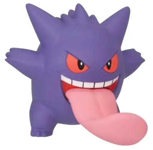 Trading Figure - Pokémon / Gengar