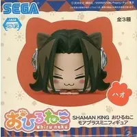 Ohiru Neko - Ohiruneko Mini Figure - Shaman King