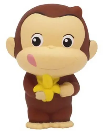 Trading Figure - Curious George