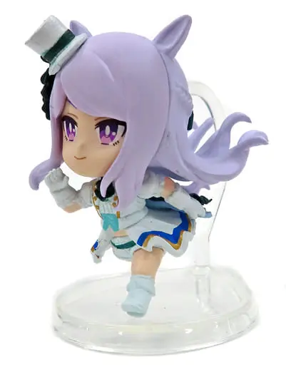 Trading Figure - Uma Musume Pretty Derby