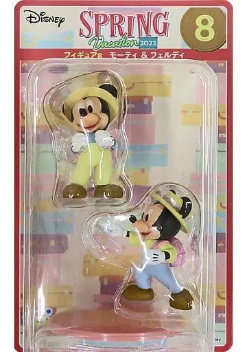 Trading Figure - Disney