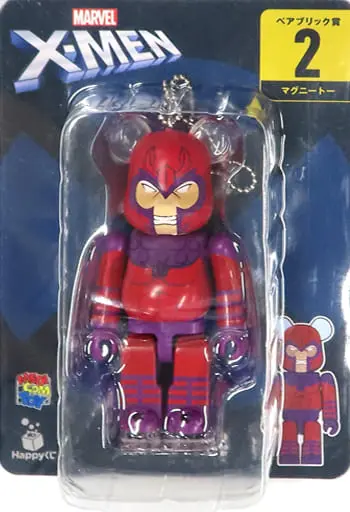 Trading Figure - MARVEL