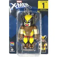 Trading Figure - MARVEL