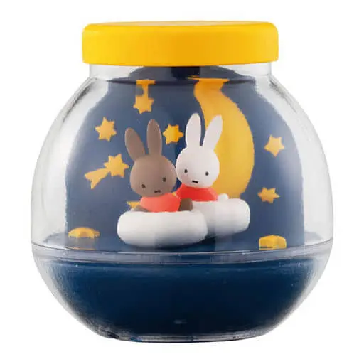 Trading Figure - miffy / Miffy