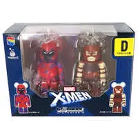 Trading Figure - MARVEL