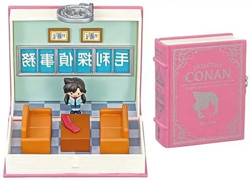 Trading Figure - Detective Conan