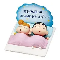 Trading Figure - Message Card - Crayon Shin-chan / Nohara Shinnosuke & Nohara Himawari