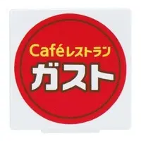 Trading Figure - Cafe Restaurant Gusto Miniature Mascot