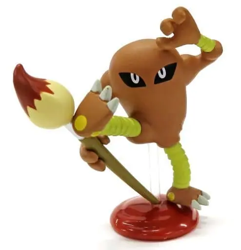 Trading Figure - Pokémon / Hitmonlee