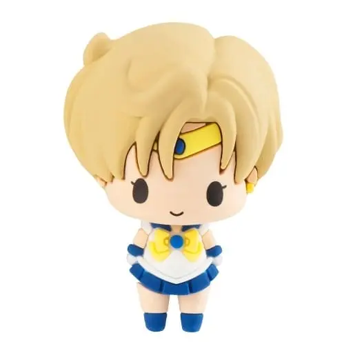 Trading Figure - Sailor Moon