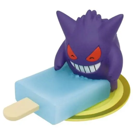 Yummy! Sweets mascot - Pokémon / Gengar