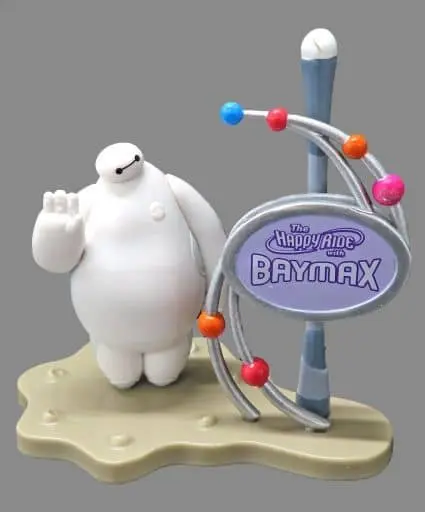 Trading Figure - Big Hero 6 / Baymax