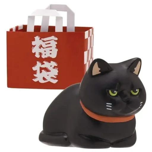 Trading Figure - Cat in a paper bag