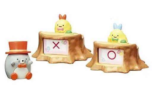 Trading Figure - Sumikko Gurashi / Ebifurai no Shippo (Nulpi Chan) & Aji Furai no Shippo