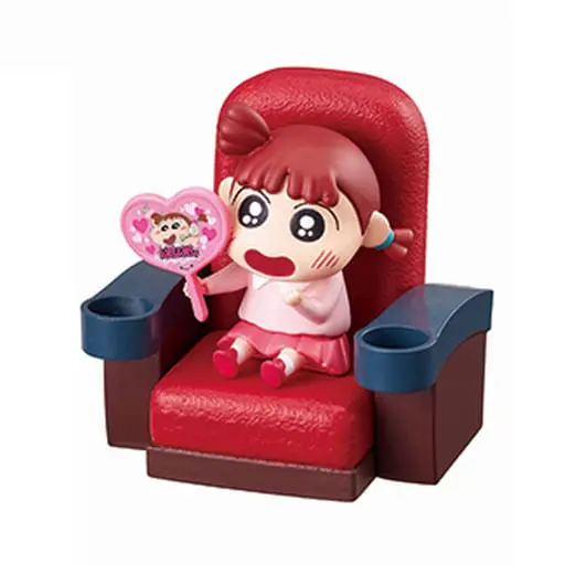 Trading Figure - Crayon Shin-chan / Sakurada Nene