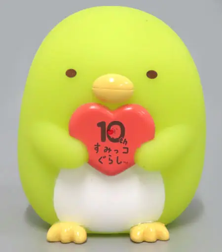 Trading Figure - Mini Figure - Sumikko Gurashi / Penguin?