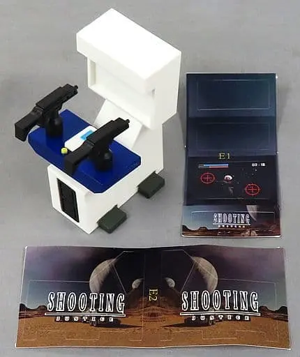 Trading Figure - Gun shooting game mascot