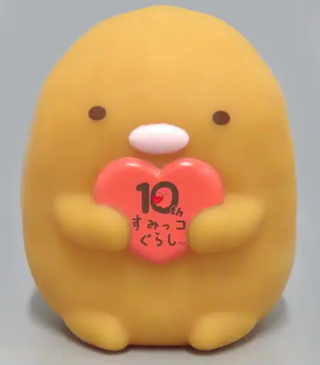 Trading Figure - Mini Figure - Sumikko Gurashi / Tonkatsu (Capucine)