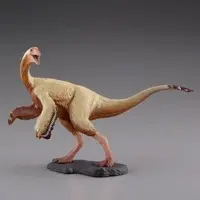 Trading Figure - Dinosaur