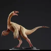 Trading Figure - Dinosaur