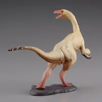 Trading Figure - Dinosaur