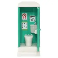 Trading Figure - Temporary toilet