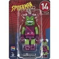 Trading Figure - MARVEL