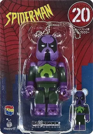 Trading Figure - MARVEL