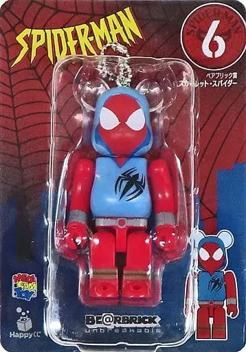 Trading Figure - MARVEL